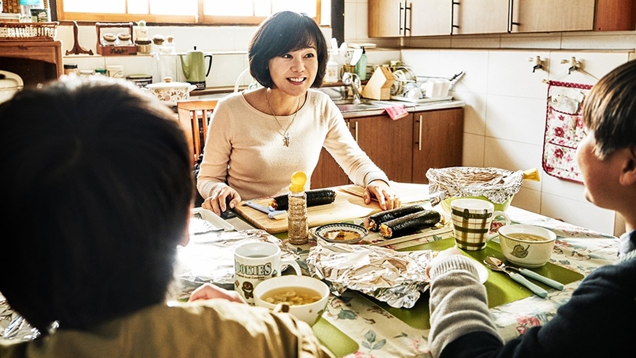 House of the Disappeared Movie Screenshot 1