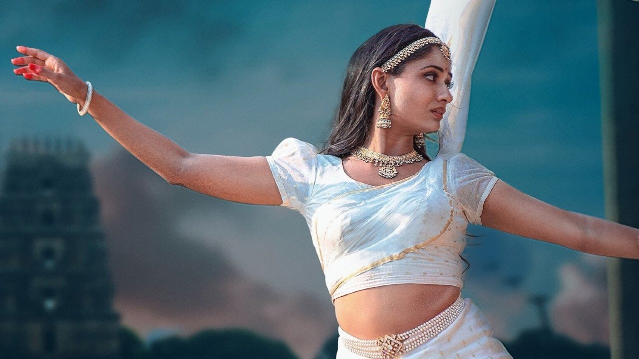 Natyam Movie Screenshot 4