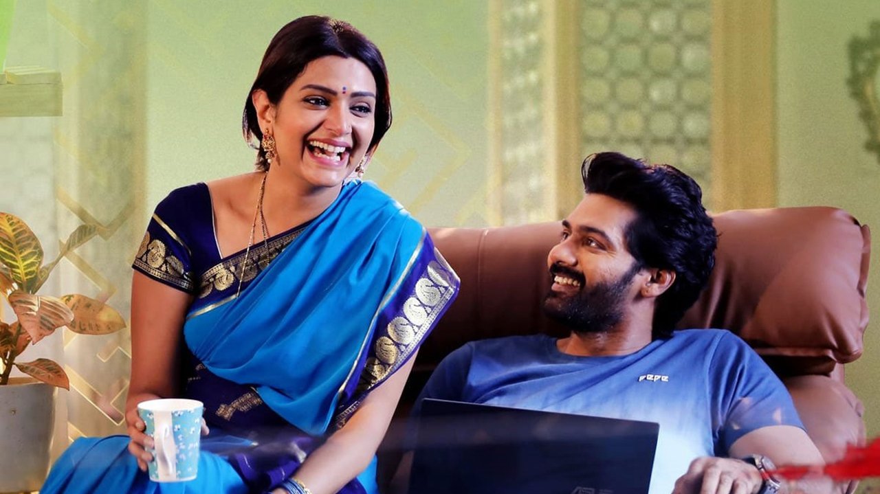 Thaggedhe Le Movie Screenshot 2