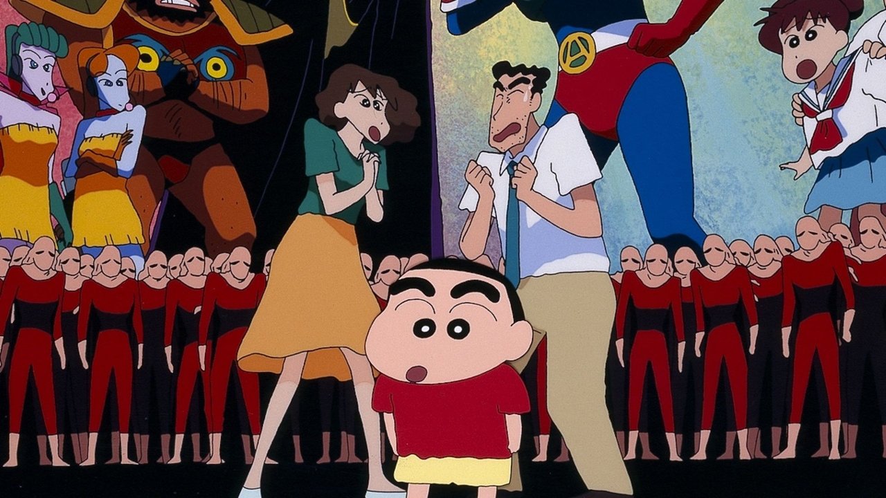 Crayon Shin-chan: Action Mask vs. Leotard Devil Movie Screenshot 1
