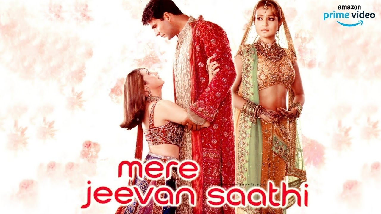 Mere Jeevan Saathi Movie Screenshot 1