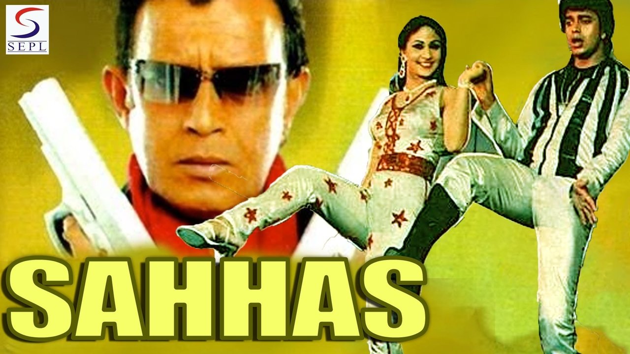 Sahhas Movie Screenshot 1