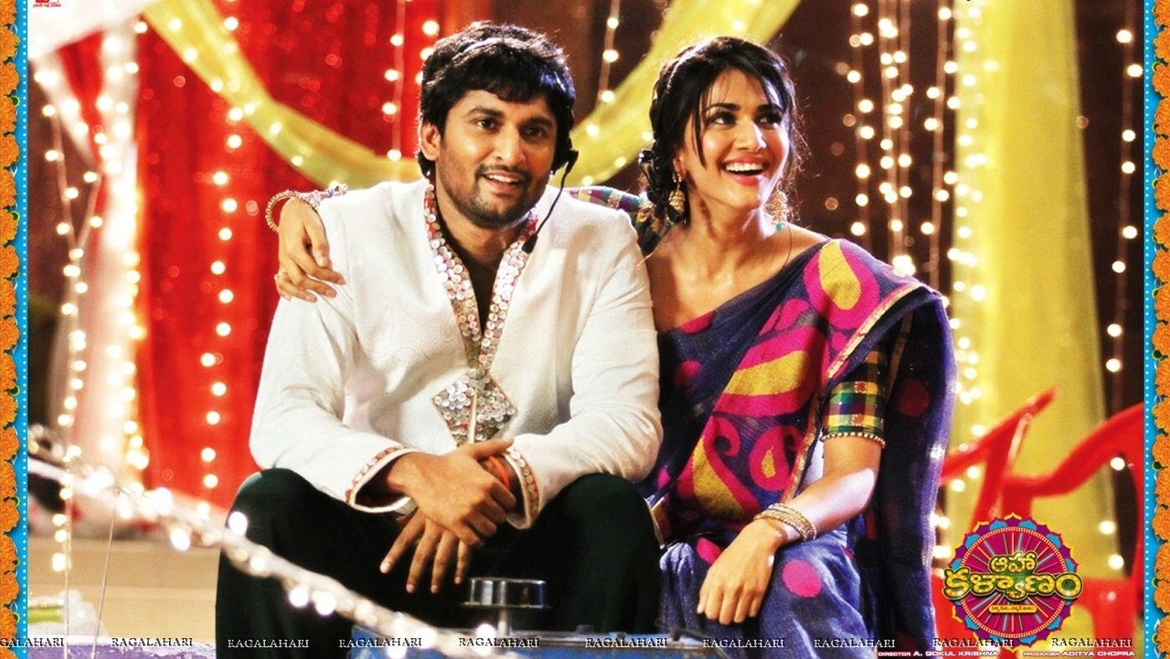 Aaha Kalyanam Movie Screenshot 2