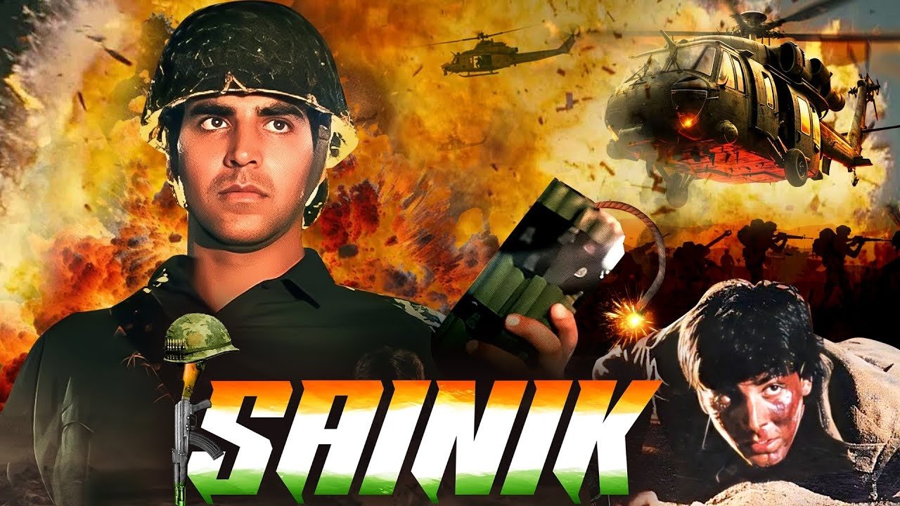 Sainik Movie Screenshot 1
