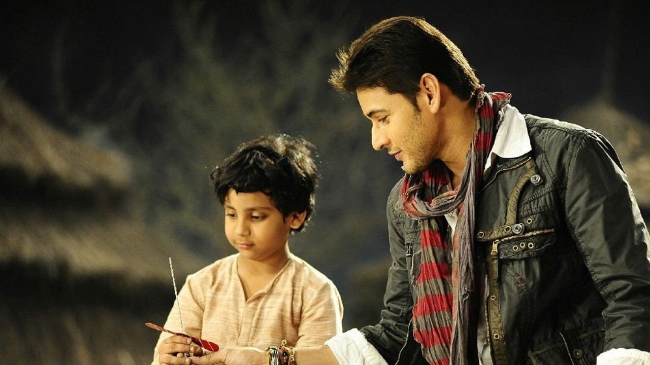 Khaleja Movie Screenshot 5