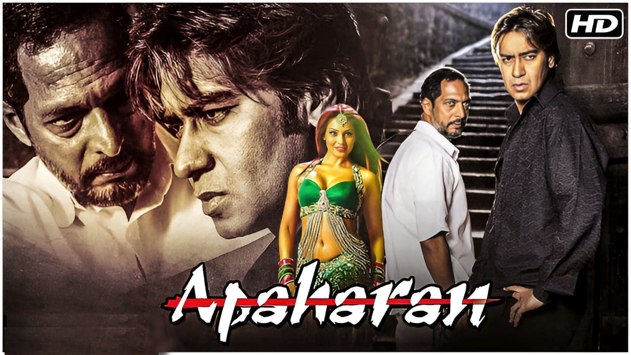 Apaharan Movie Screenshot 1
