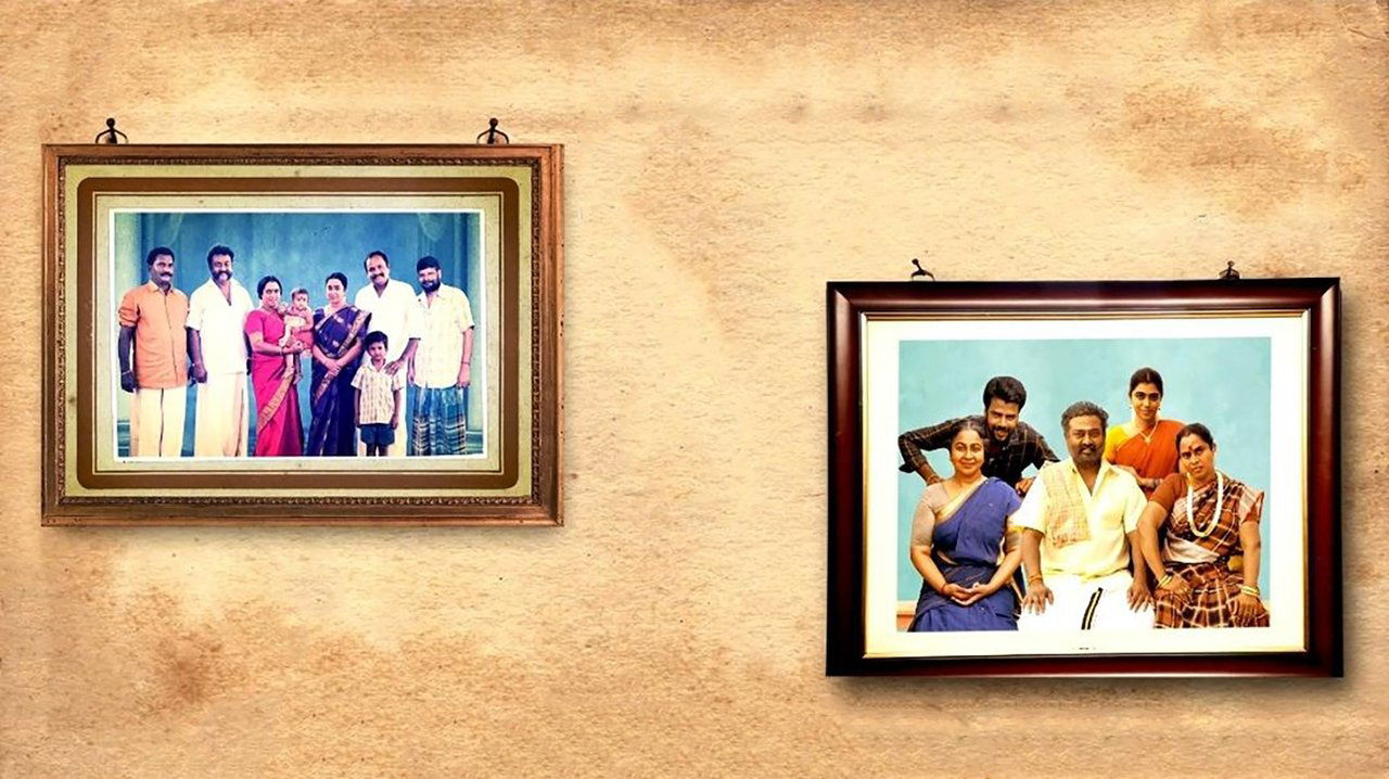 Marutha Movie Screenshot 3