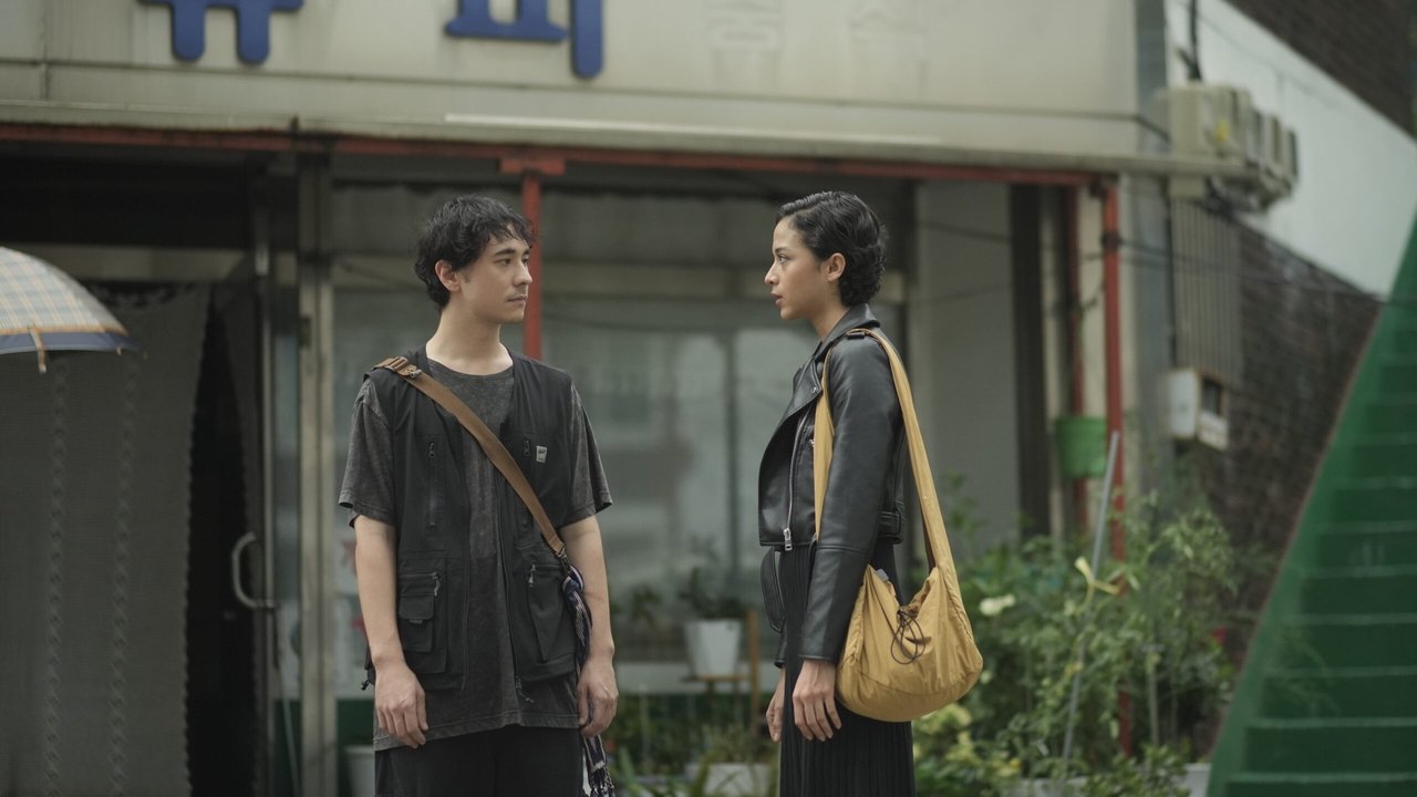 Goodbye, Farewell Movie Screenshot 1