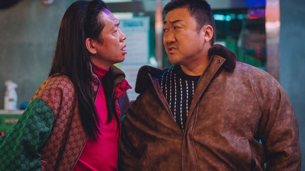 The Roundup: Punishment Movie Screenshot 4