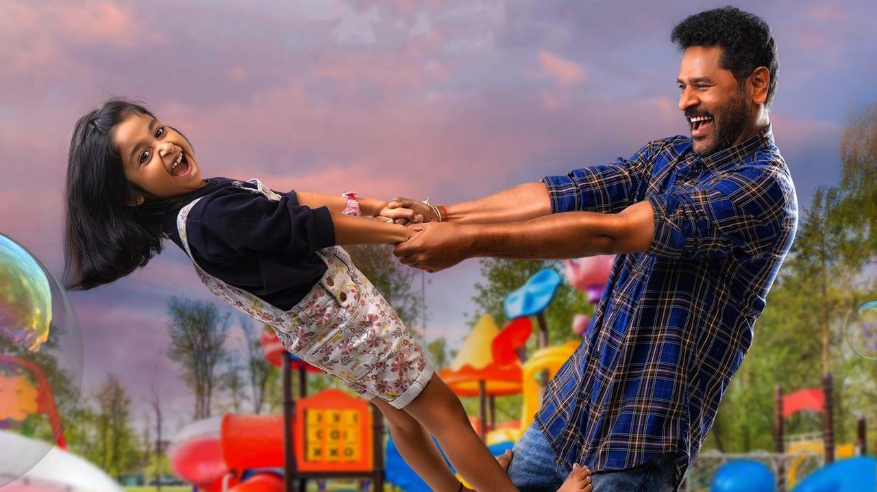 Poikkal Kuthirai Movie Screenshot 1