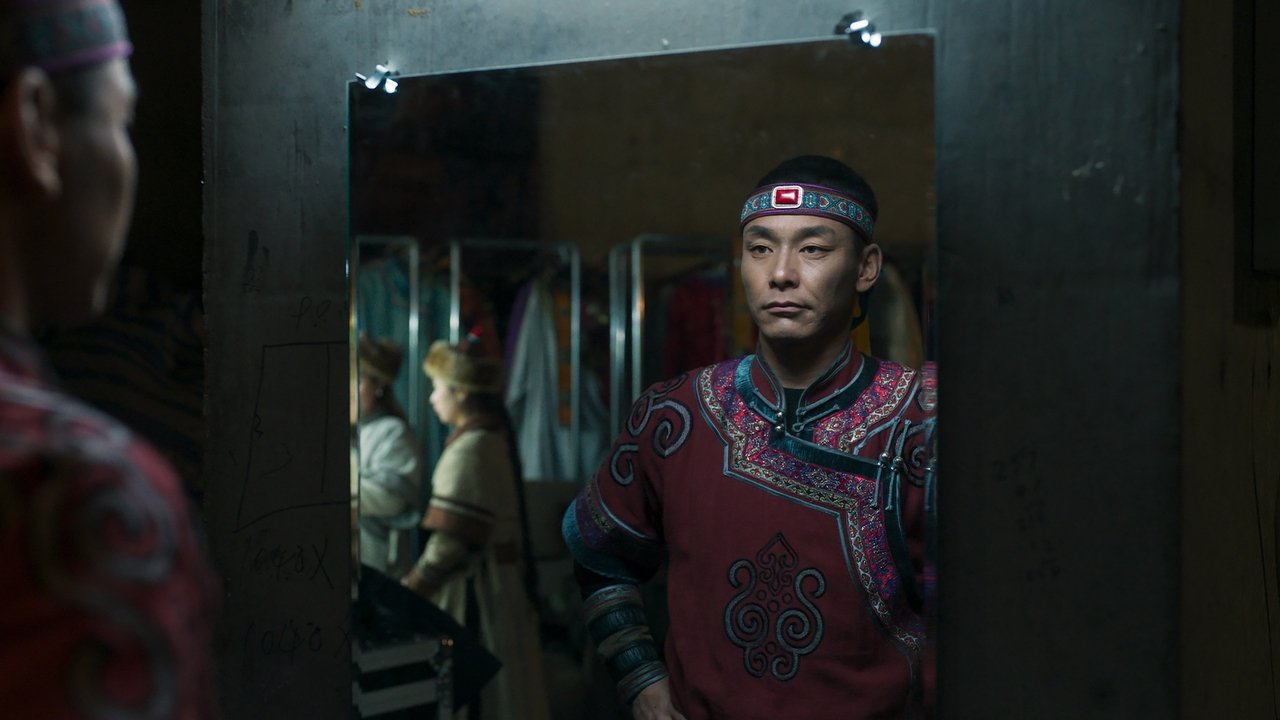 To Kill a Mongolian Horse Movie Screenshot 1