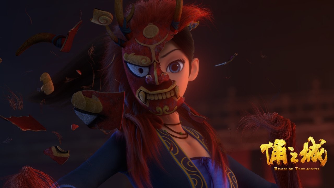 Realm of Terracotta Movie Screenshot 1