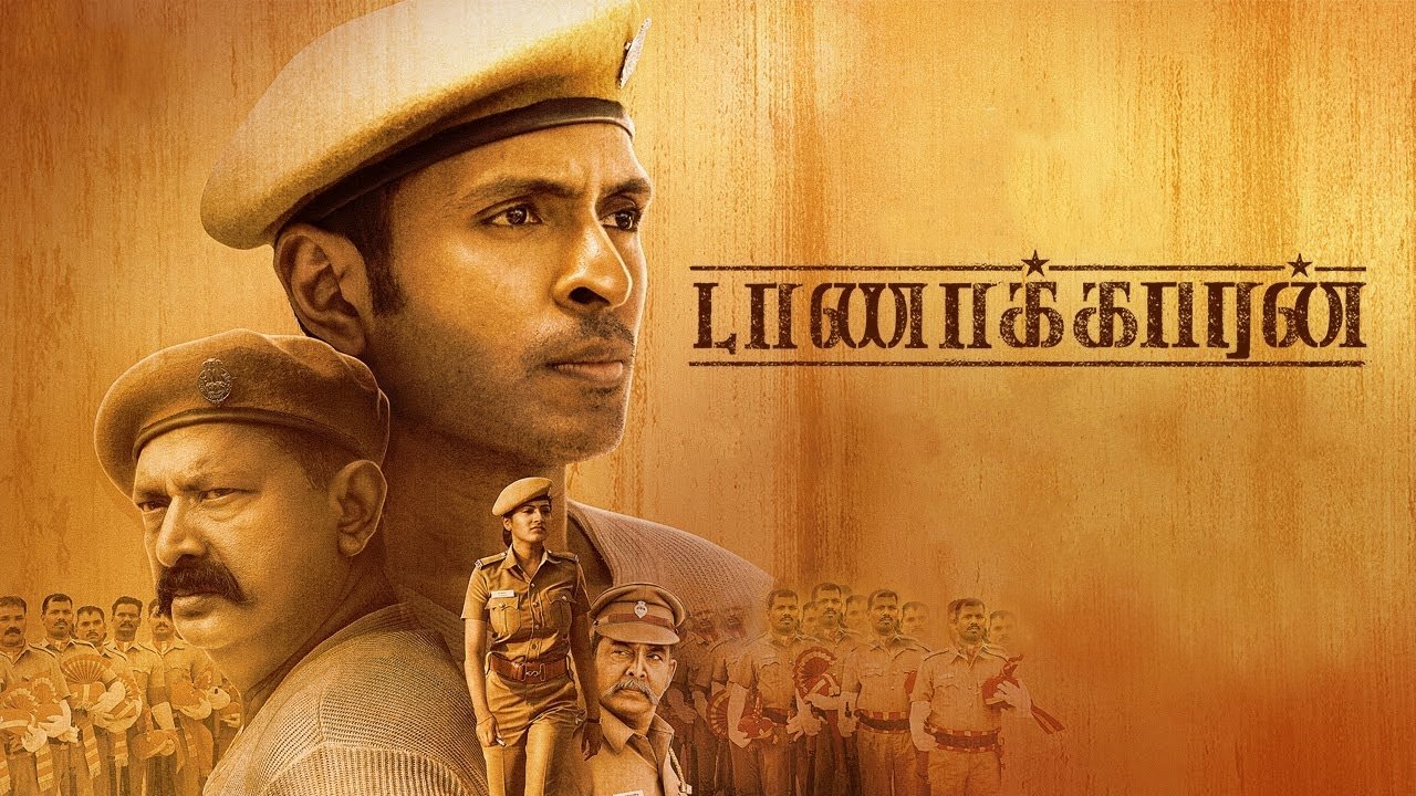 Taanakkaran Movie Screenshot 4