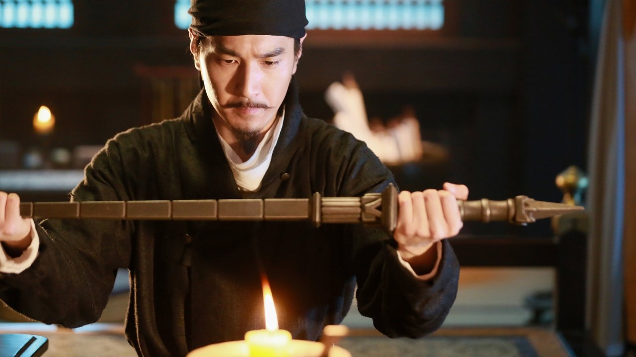 Detective Dee: The Four Heavenly Kings Movie Screenshot 4
