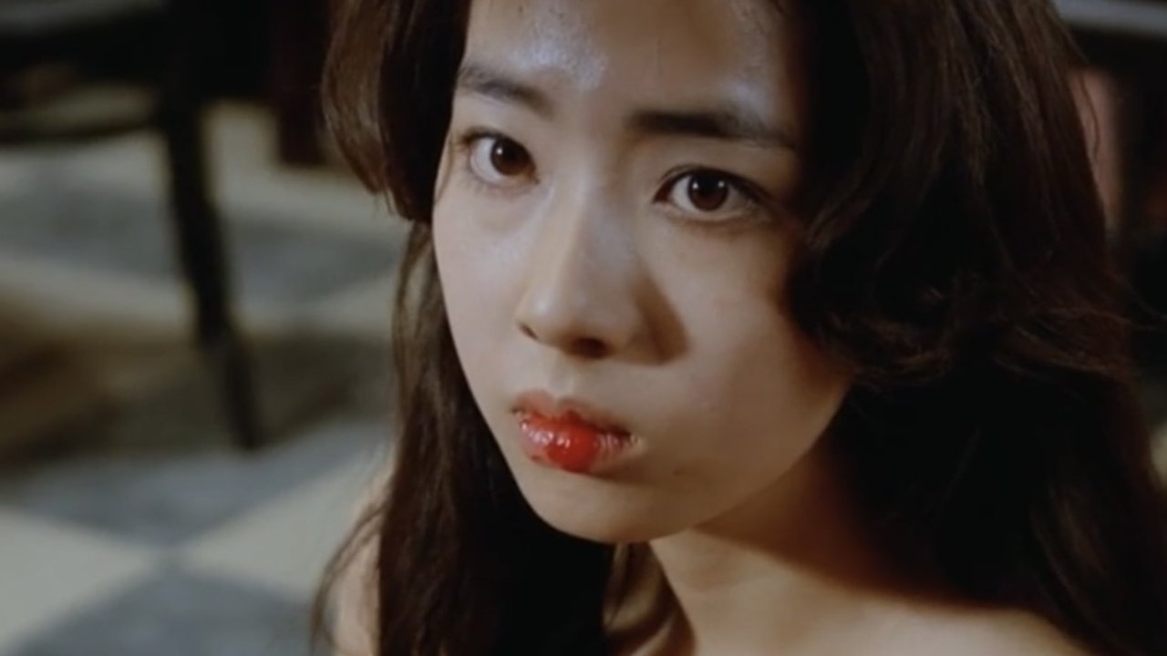 Female Leopard Movie Screenshot 1