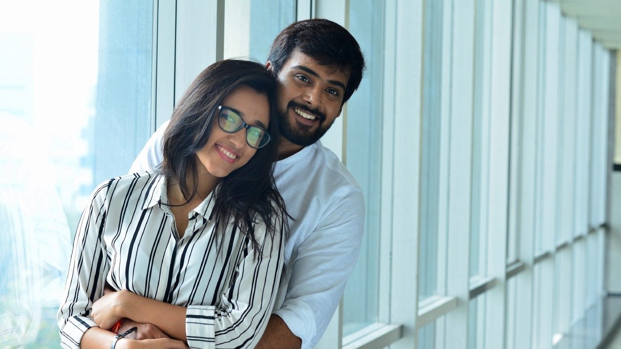 Ippudu Kaaka Inkeppudu Movie Screenshot 5