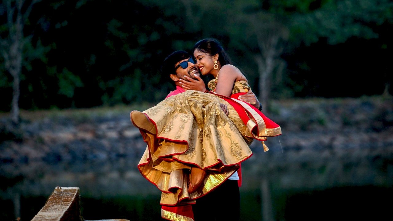 Aattral Movie Screenshot 5