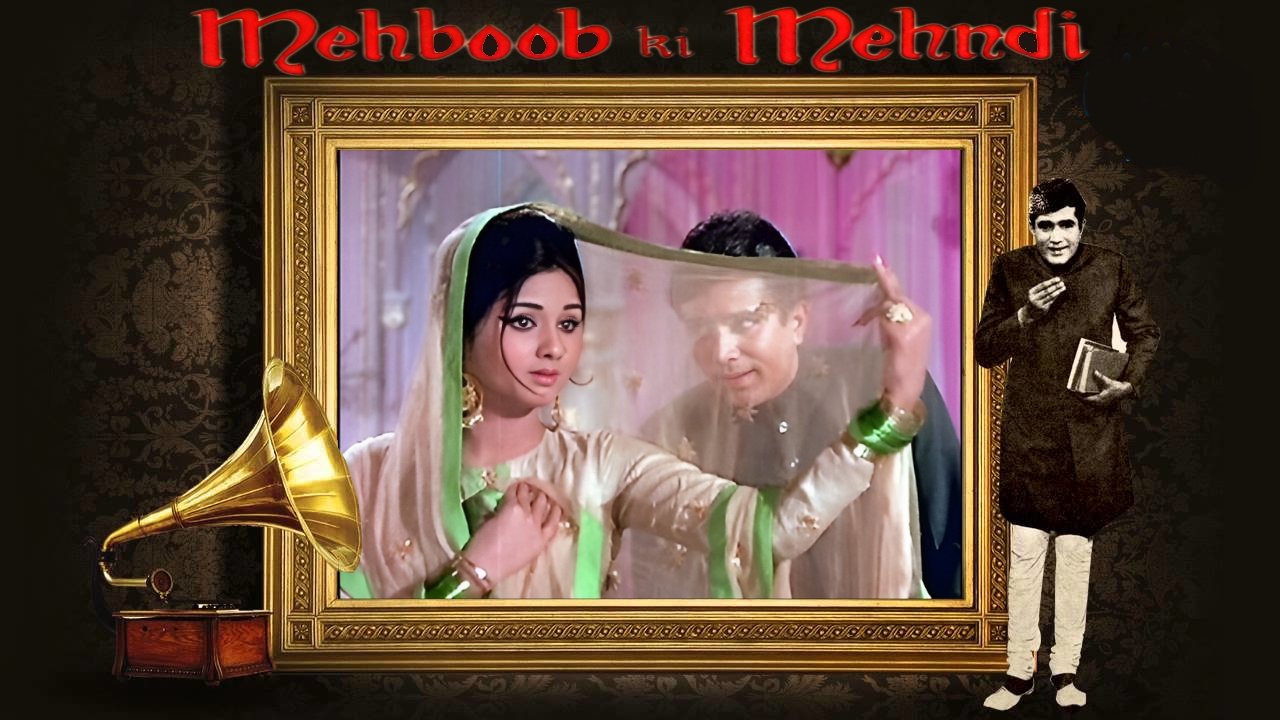 Mehboob Ki Mehndi Movie Screenshot 1