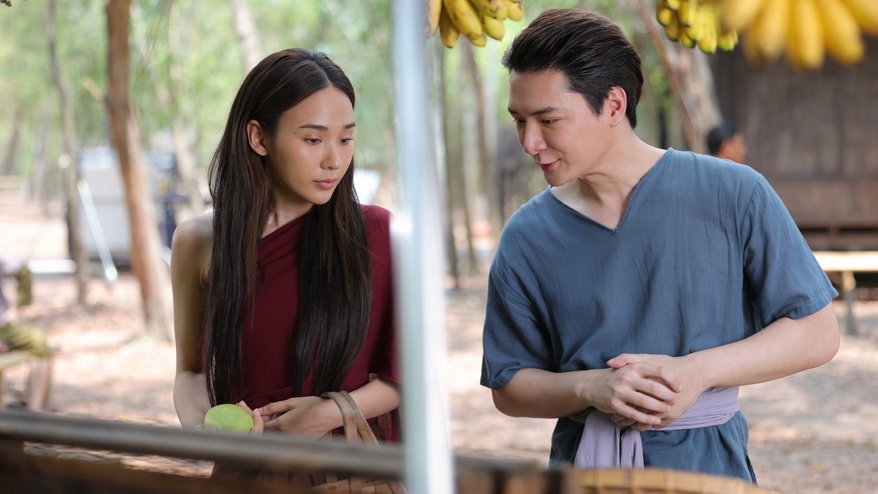 Nak Loves Mak Sooo Much! Movie Screenshot 4