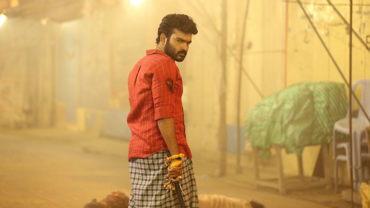 Vinaro Bhagyamu Vishnu Katha Movie Screenshot 3