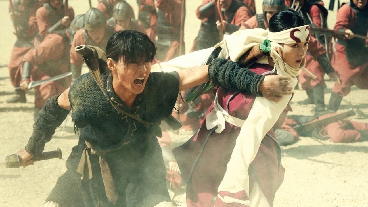 Kingdom IV: Return of the Great General Movie Screenshot 2