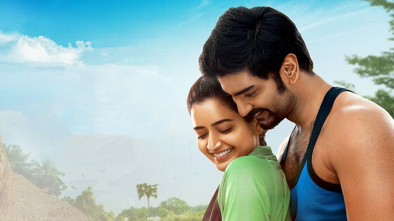 Pattathu Arasan Movie Screenshot 4