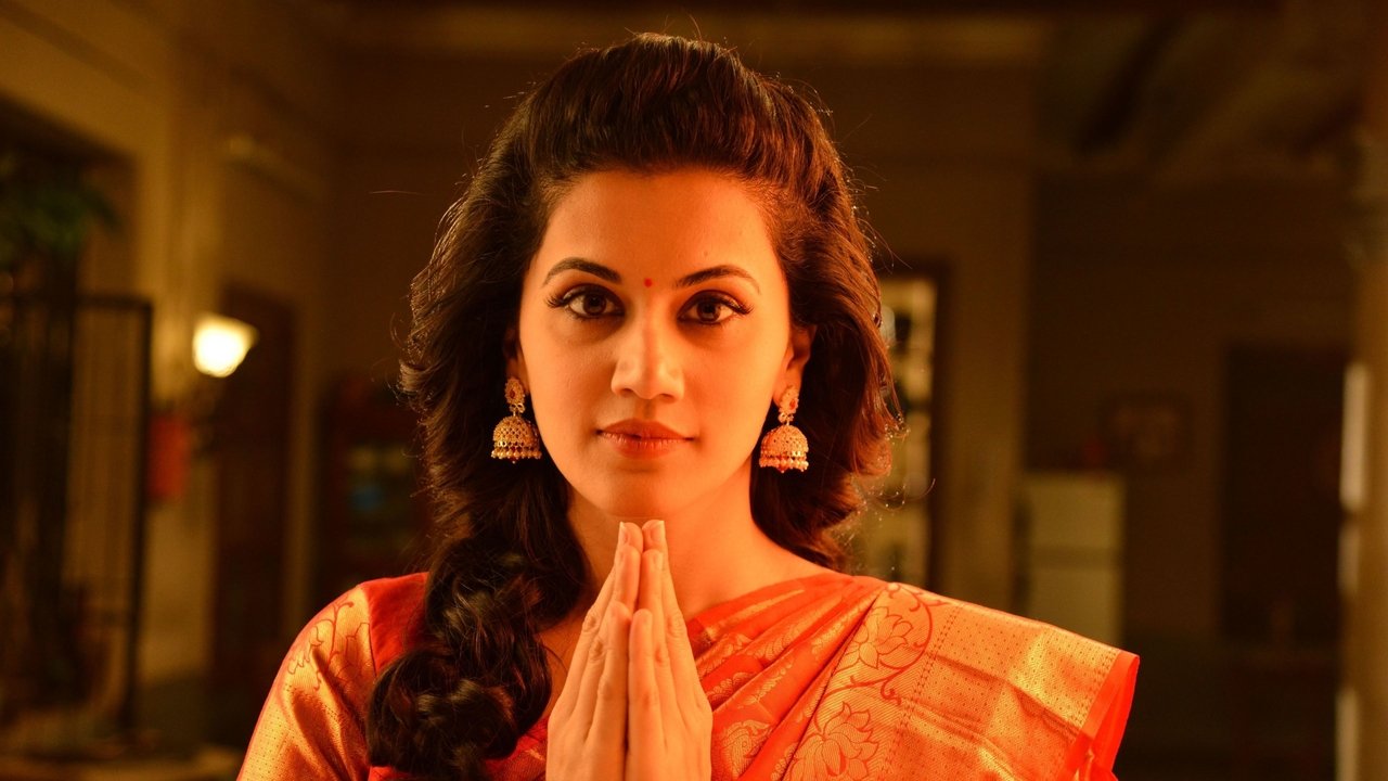 Anando Brahma Movie Screenshot 4