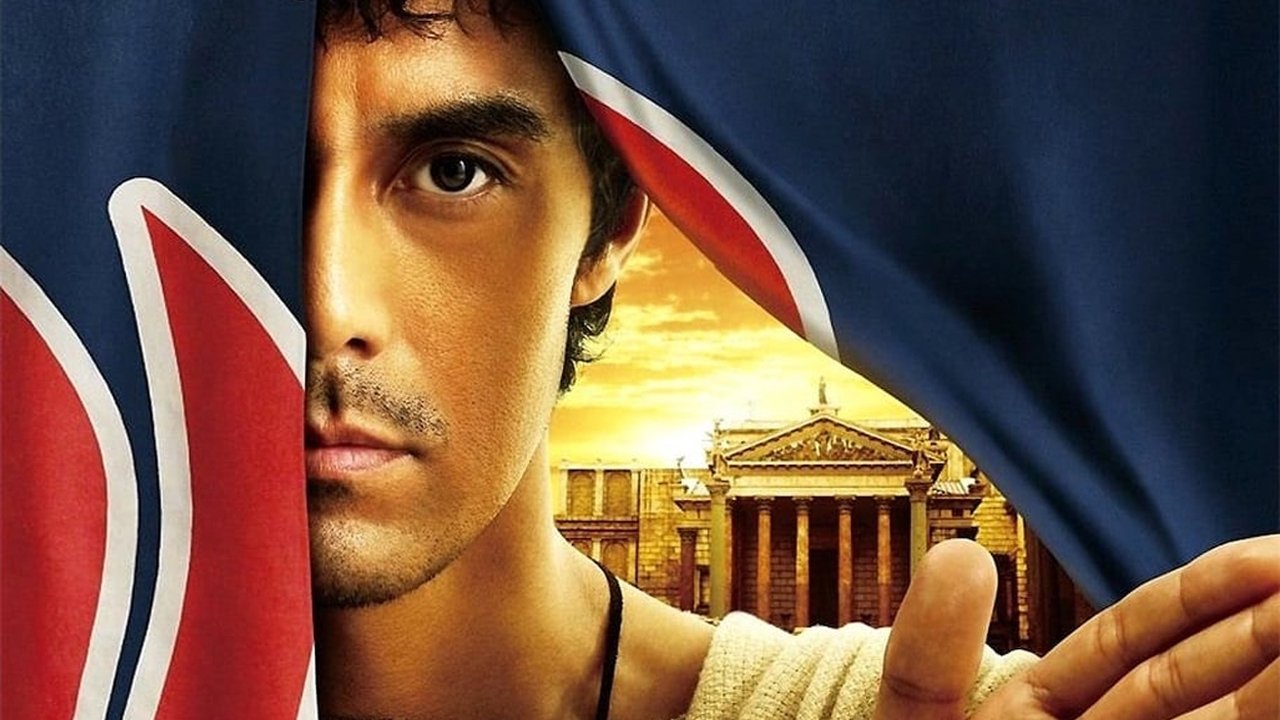 Thermae Romae Movie Screenshot 3