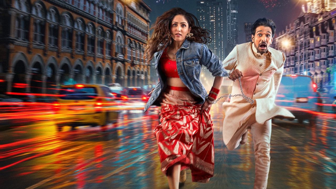 Dhoom Dhaam Movie Screenshot 1