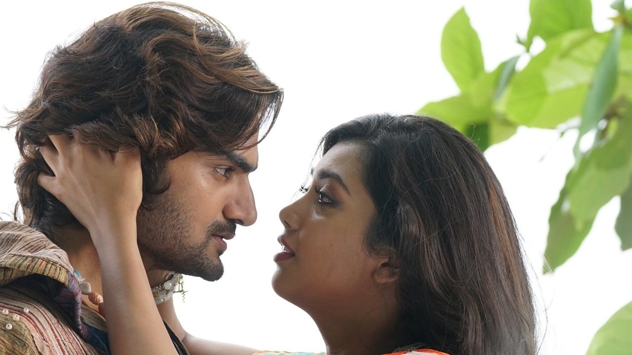 Hippi Movie Screenshot 2
