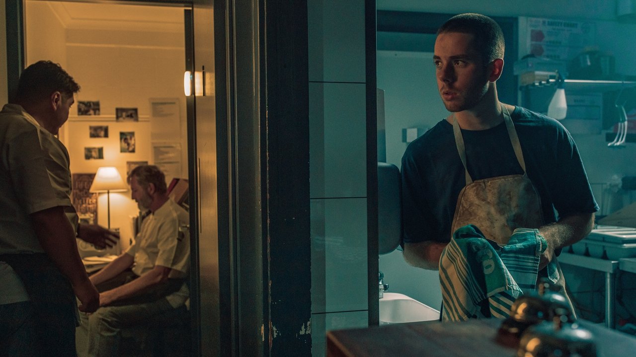 BLUNT Movie Screenshot 1