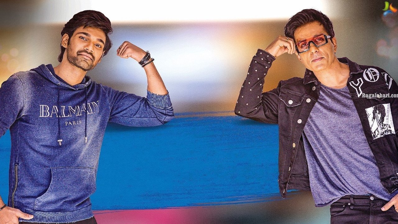 Alludu Adhurs Movie Screenshot 4