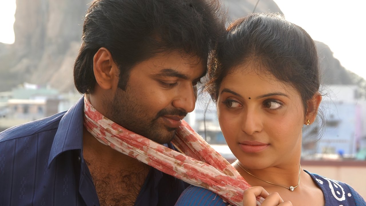 Engeyum Eppodhum Movie Screenshot 3