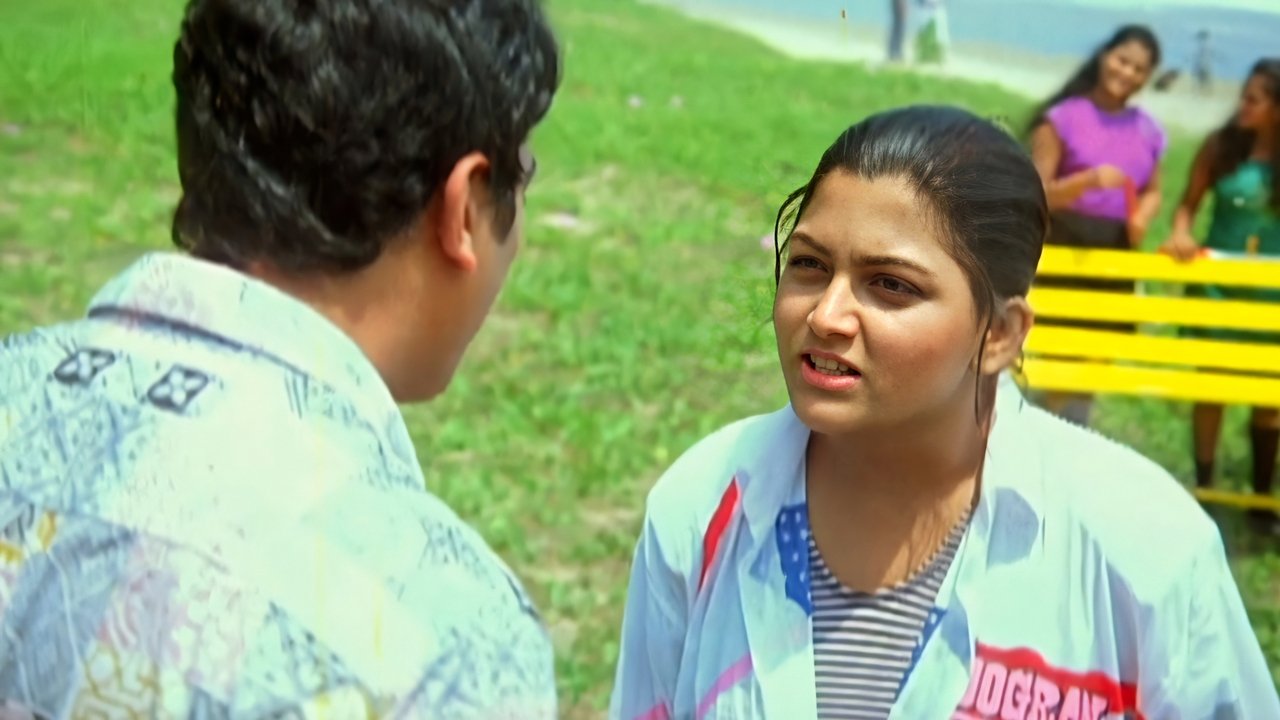Singaravelan Movie Screenshot 3