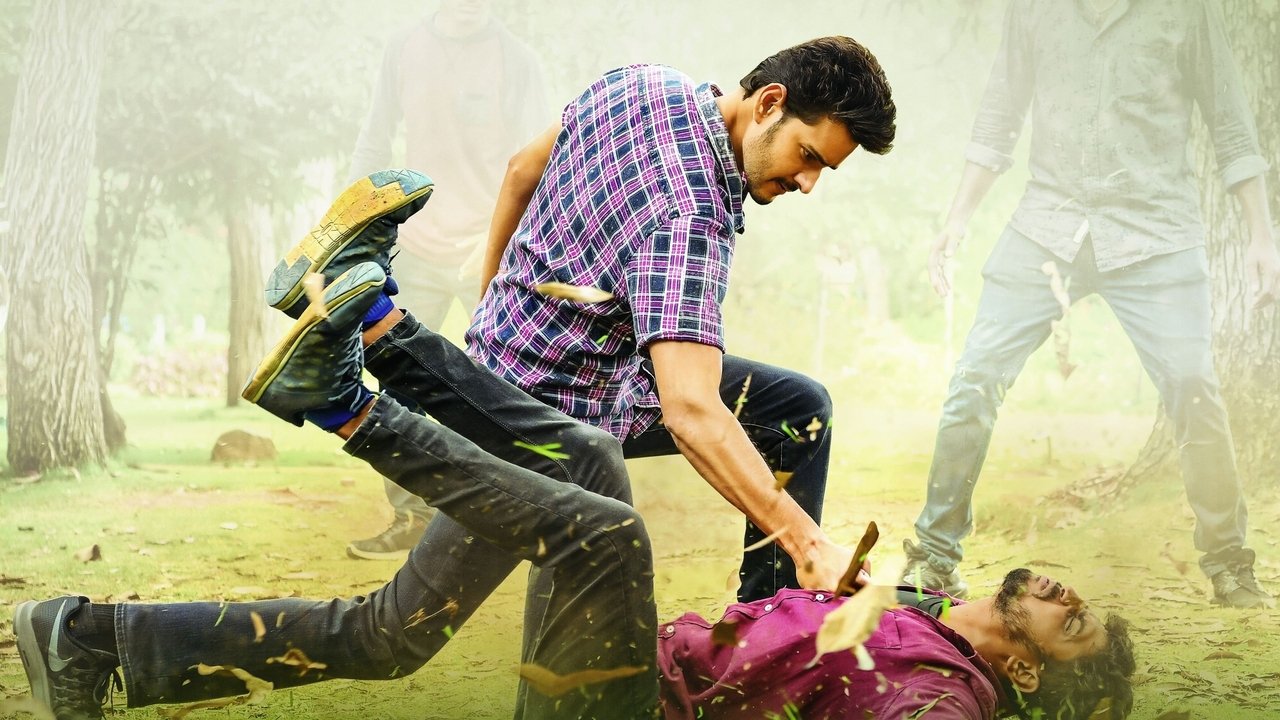 Maharshi Movie Screenshot 4