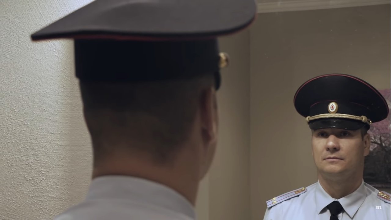 Not the Same as Everyone Else Movie Screenshot 1
