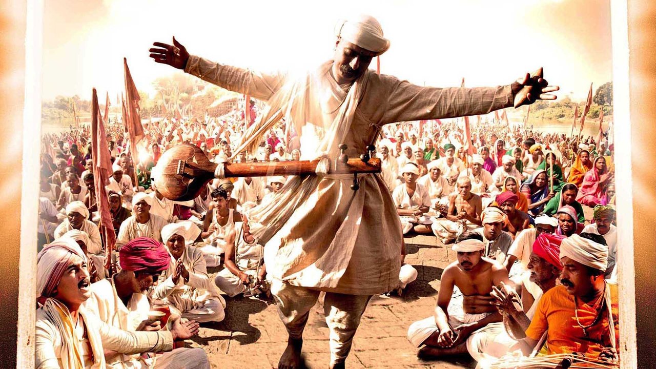 Tukaram Movie Screenshot 1