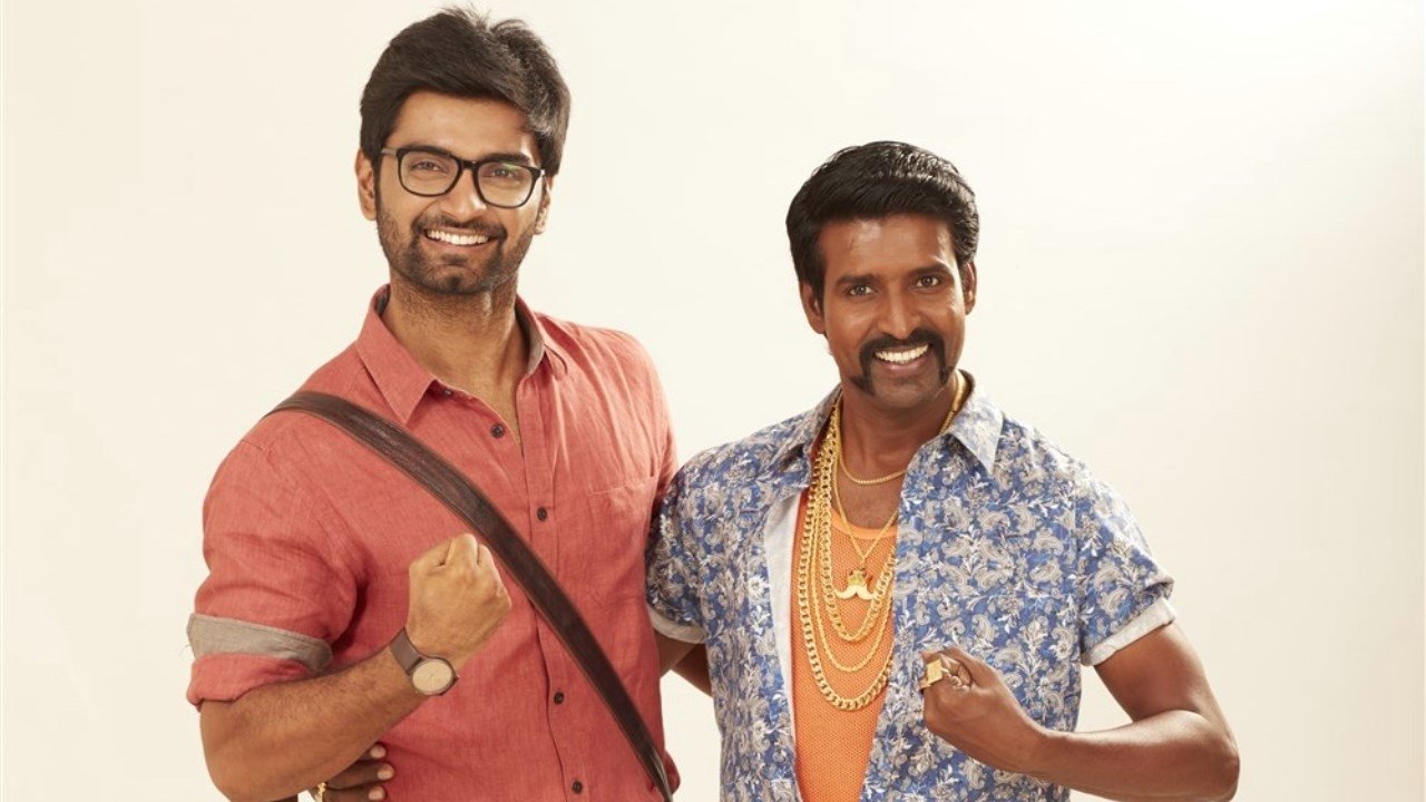 Gemini Ganeshanum Suruli Raajanum Movie Screenshot 3