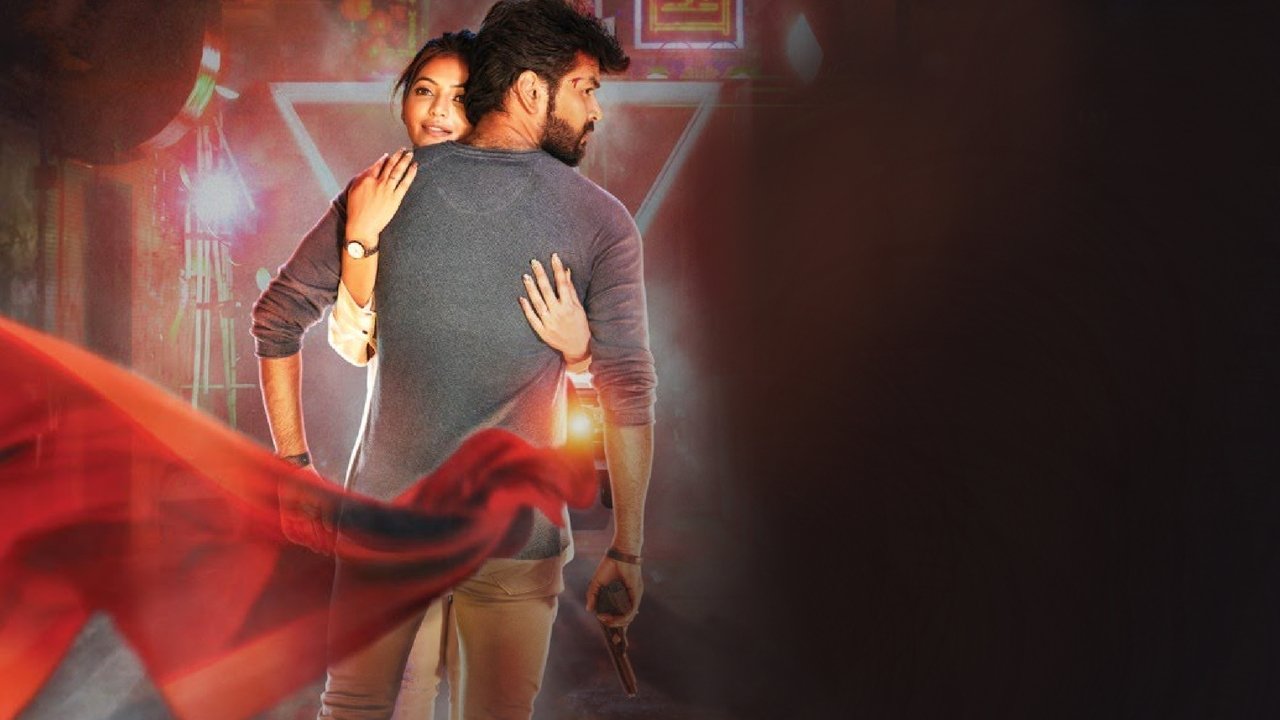 Yenni Thuniga Movie Screenshot 5