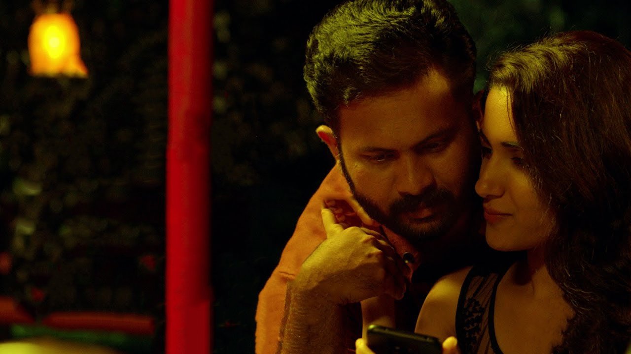 Kamala Movie Screenshot 1
