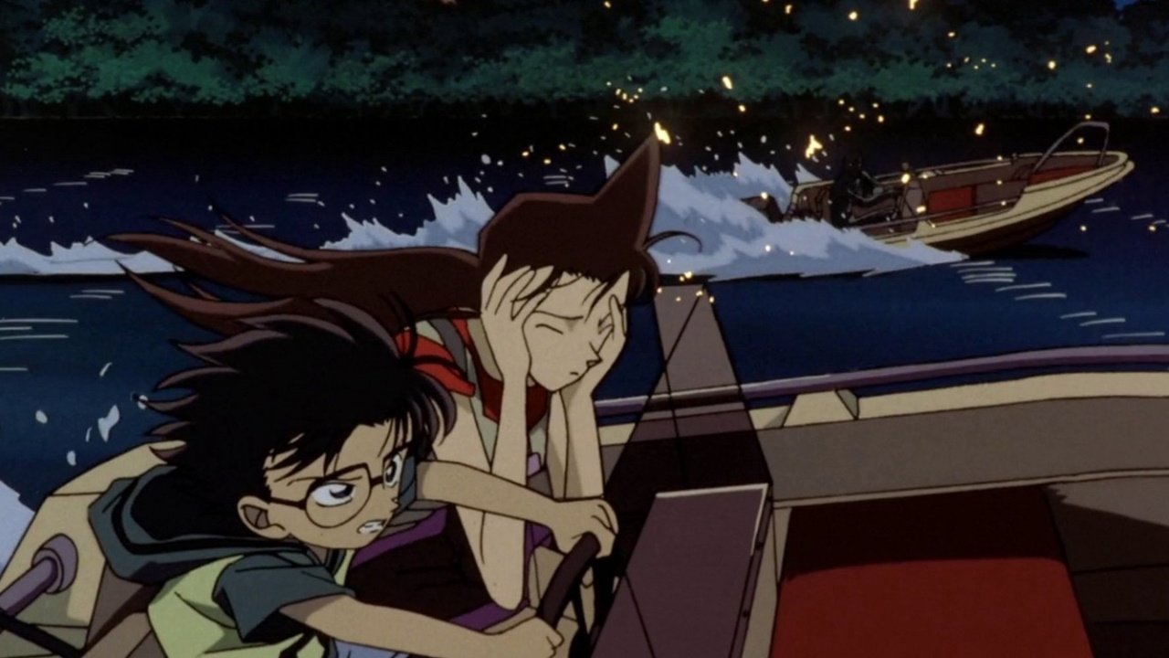 Detective Conan: Captured in Her Eyes Movie Screenshot 1