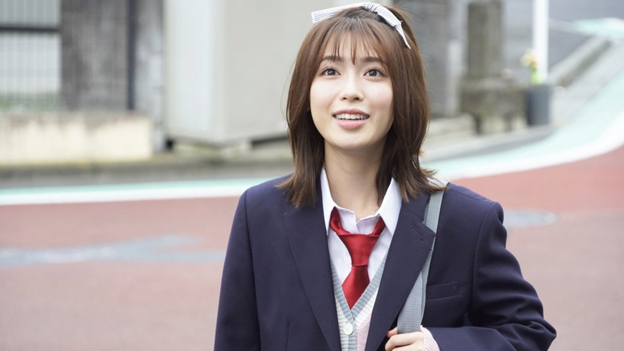 Heart Beats Movie Screenshot 4