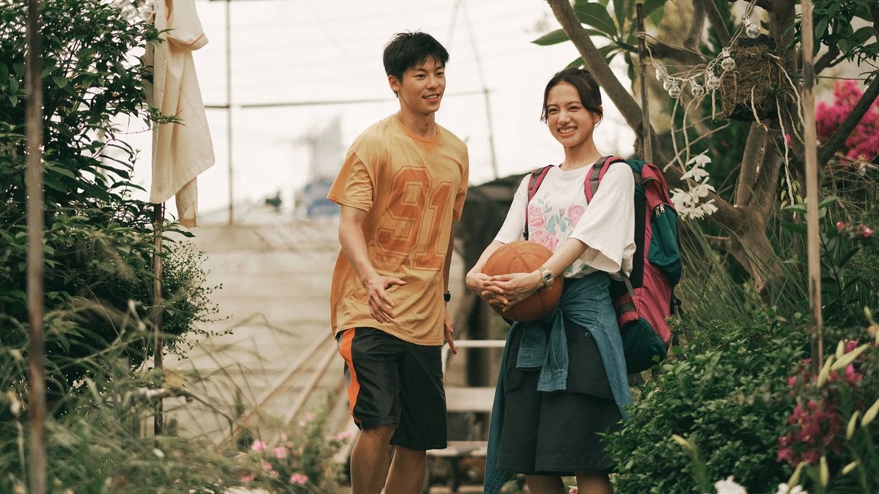 18Ã—2 Beyond Youthful Days Movie Screenshot 3