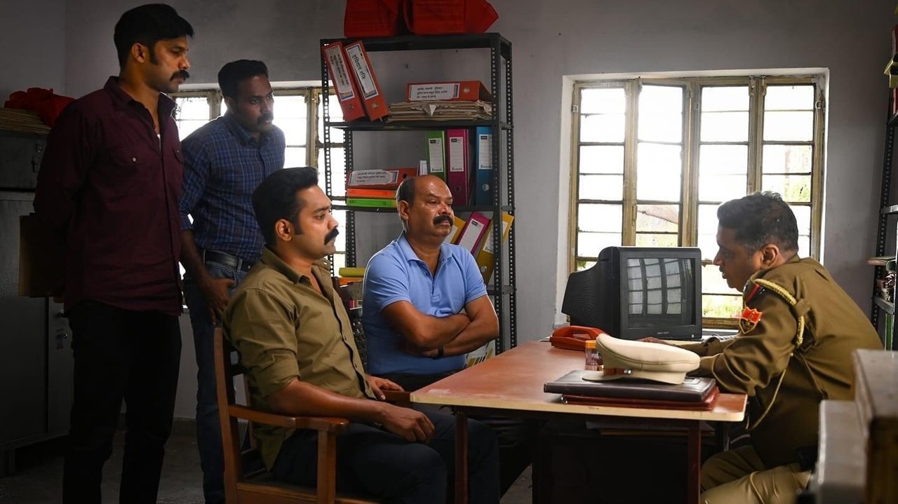 Kuttavum Shikshayum Movie Screenshot 2
