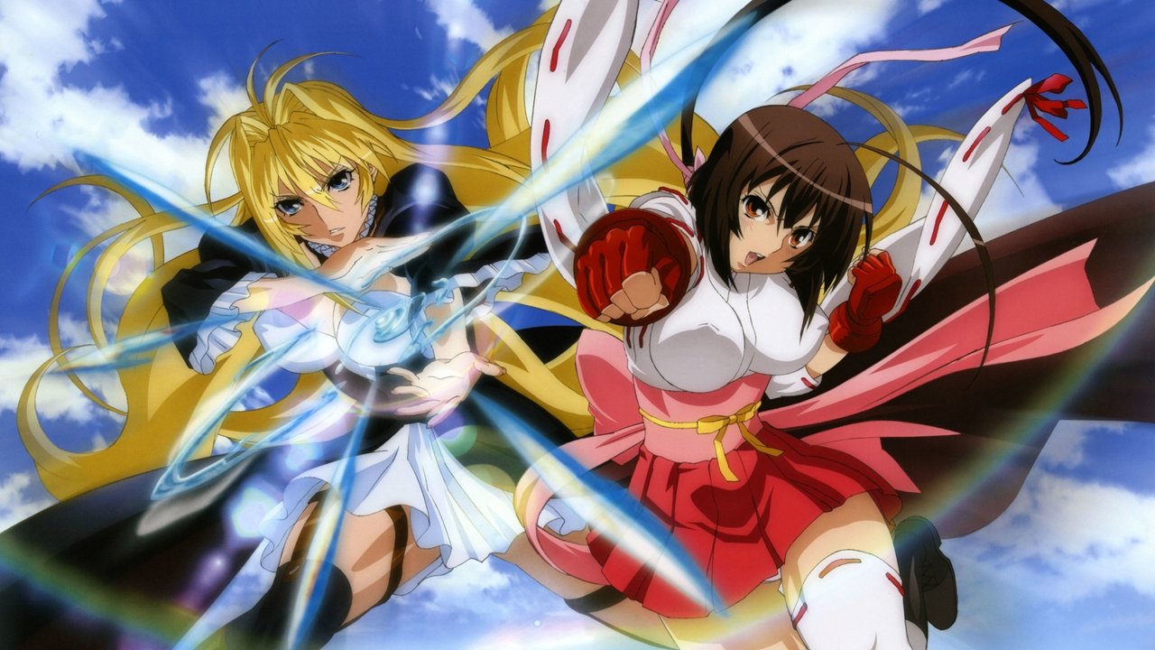 Sekirei Pure Engagement Special Movie Screenshot 4