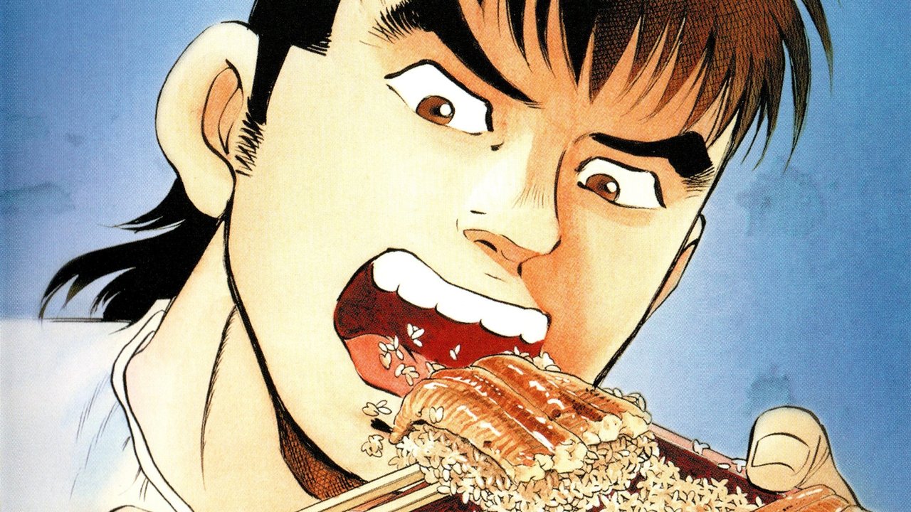 Gluttonous 2 Movie Screenshot 1