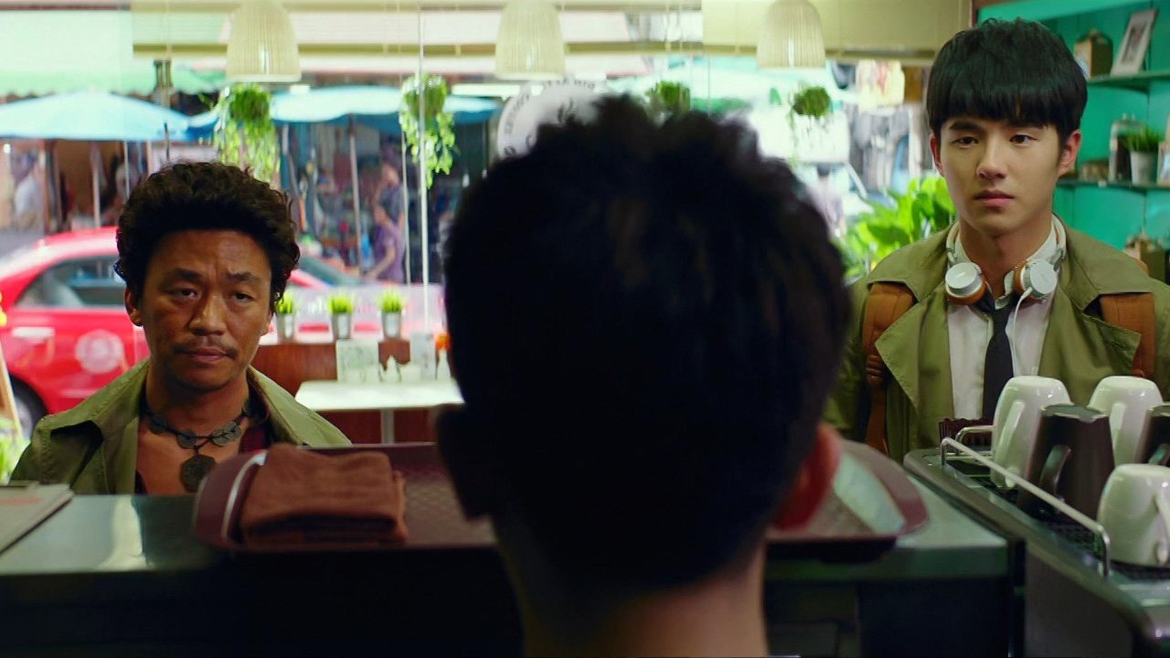 Detective Chinatown Movie Screenshot 1