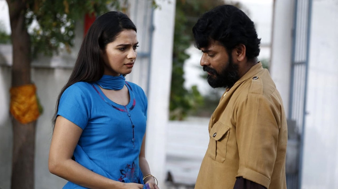 Kulasami Movie Screenshot 3