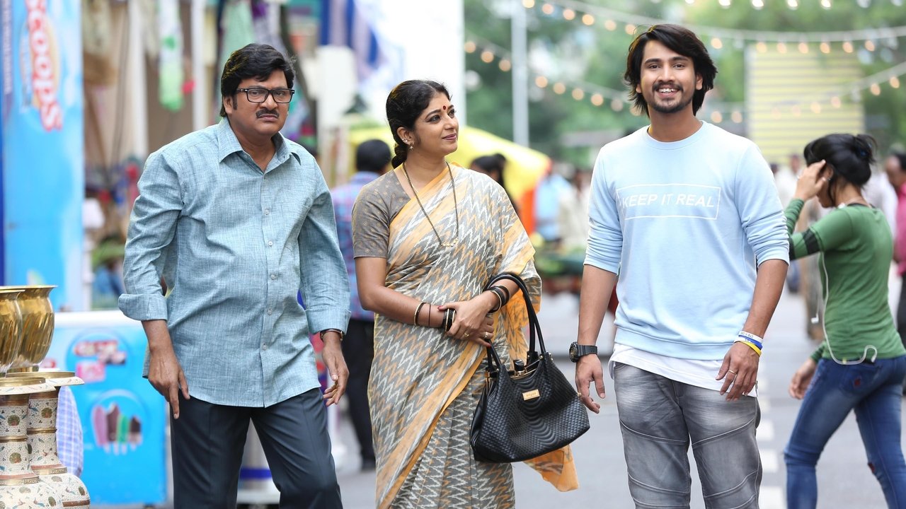 Rangula Ratnam Movie Screenshot 5