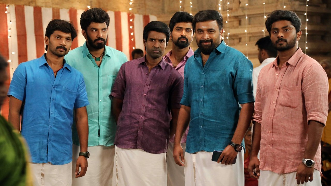 Kombu Vatcha Singamda Movie Screenshot 1